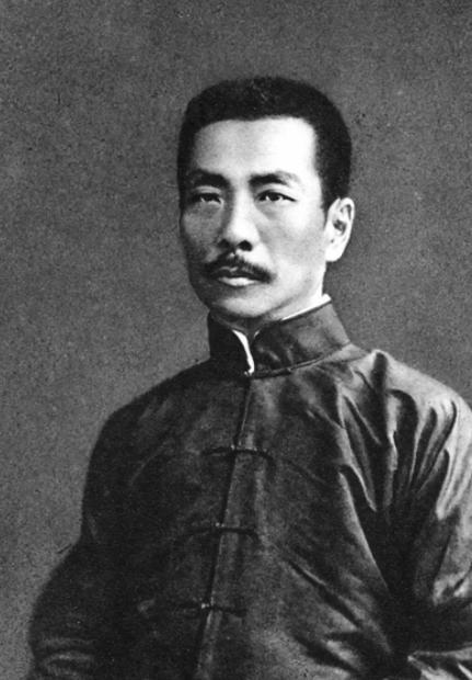 鲁迅儿媳马新云去世 享年94岁